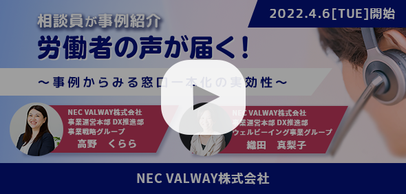 アーカイブバーナー