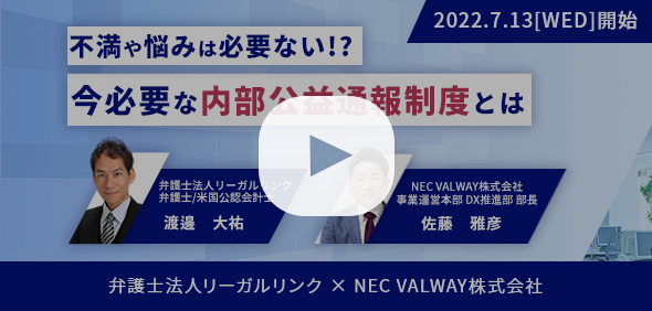 アーカイブバーナー