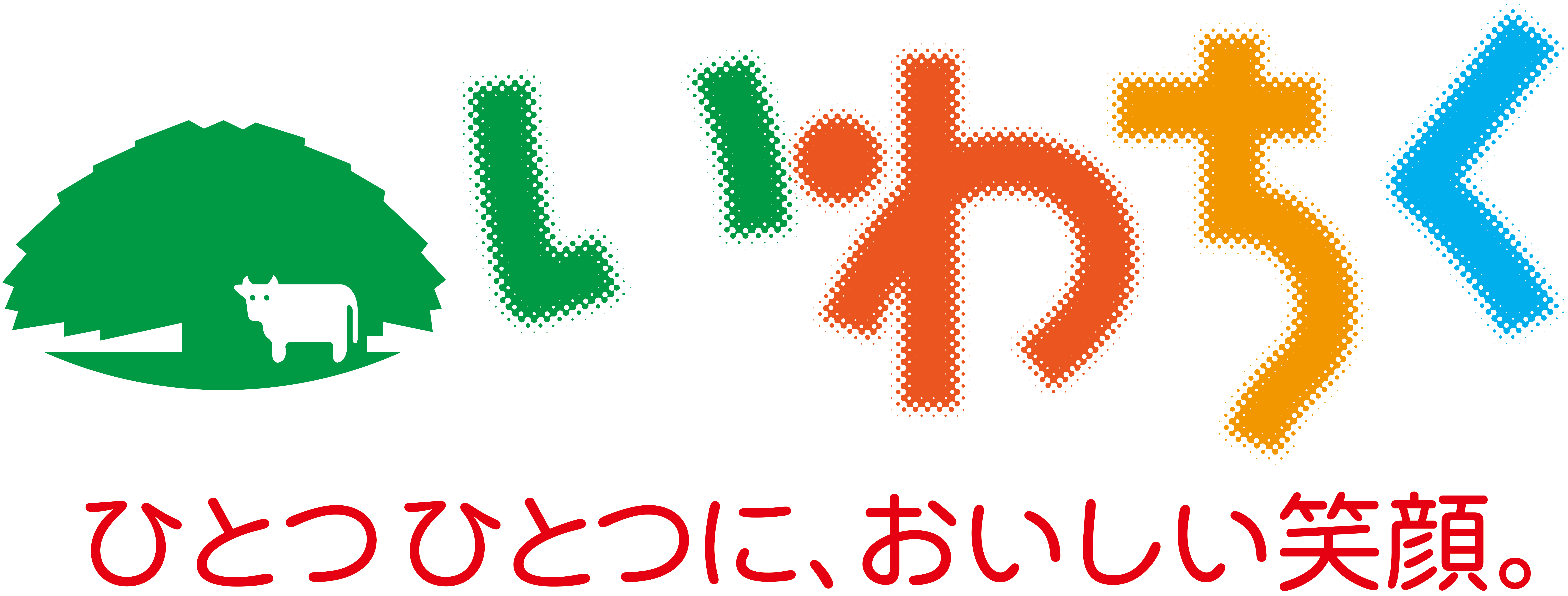 会社名